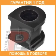 ������ Polyblack / H01765 �������� 12 ��� ���� �� 2 �� H01765 ����