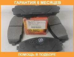 ������� ��������� JUST Drive / JBP0025 �������� 6 ��� JBP0025 ����