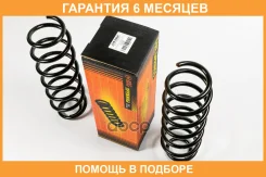 ������� JUST Drive / JJS2254 �������� 6 ��� ���� �� 2 �� JJS2254 ����