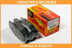 ������� ���������, �������� JUST Drive / JBP0026 �������� 6 ��� JBP0026 ����