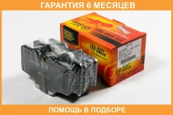 ������� ���������, �������� JUST Drive / JBP0027 �������� 6 ��� JBP0027 ����