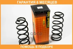 ������� JUST Drive / JJS2270 �������� 6 ��� ���� �� 2 �� JJS2270 ����