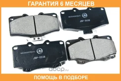 ������� ��������� �������� JUST Drive / JBP0038 �������� 6 ��� JBP0038 ����