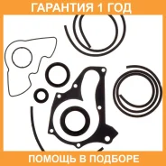 �������� ��������� ������ ����� ��� K. P Gasket / KP03019A �������� 12 ��� KP03019A ����