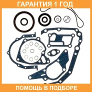 ����������� ������ ����� ��������� KP K. P Gasket / KP07063 �������� 12 ��� KP07063 ����