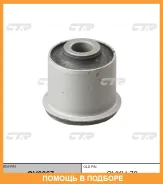 ����������� CTR / GV0067 GV0067 ����