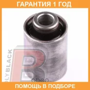 ����������� Polyblack / H061180 �������� 12 ��� H061180 ����