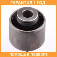 ����������� Polyblack / H06126 �������� 12 ��� H06126 ����