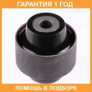 ����������� Polyblack / H06128 �������� 12 ��� H06128 ����