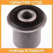 ����������� Polyblack / H06130 �������� 12 ��� H06130 ����