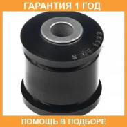 ����������� Polyblack / H061333 �������� 12 ��� H061333 ����
