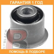 ����������� Polyblack / H061519 �������� 12 ��� H061519 ����