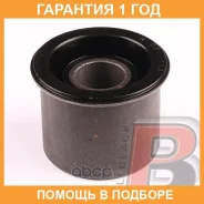 ����������� Polyblack / H061773 �������� 12 ��� H061773 ����