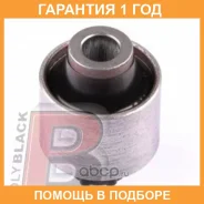 ����������� Polyblack / H06181 �������� 12 ��� H06181 ����