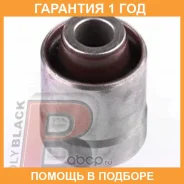 ����������� Polyblack / H06182 �������� 12 ��� H06182 ����