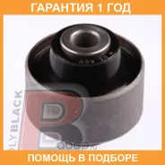 ����������� Polyblack / H06400 �������� 12 ��� H06400 ����