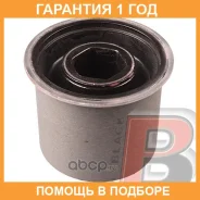 ����������� Polyblack / H062254 �������� 12 ��� H062254 ����