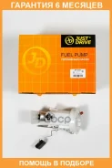 ����� JUST Drive / JPF0064 �������� 6 ��� JPF0064 ����