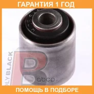 ����������� Polyblack / H06548 �������� 12 ��� H06548 ����