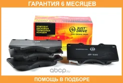 ������� ��������� �������� JUST Drive / JBP0060 �������� 6 ��� JBP0060 ����