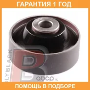 ����������� Polyblack / H06822 �������� 12 ��� H06822 ����