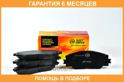 ������� ��������� JUST Drive / JBP0065 �������� 6 ��� JBP0065 ����
