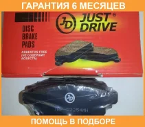 ������� ��������� ������ JUST Drive / JBP0064 �������� 6 ��� JBP0064 ����
