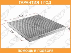 ������ ������ �������� SAT / ST272773JC2AU �������� 12 ��� ST272773JC2AU ����