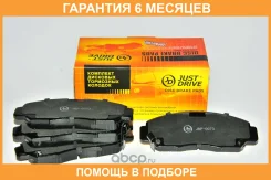 ������� ��������� JUST Drive / JBP0073 �������� 6 ��� JBP0073 ����