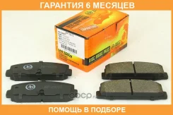������� ���������, ������ JUST Drive / JBP0075 �������� 6 ��� JBP0075 ����