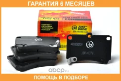 ������� ��������� JUST Drive / JBP0076 �������� 6 ��� JBP0076 ����