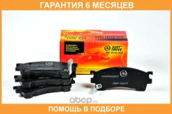 ������� ��������� JUST Drive / JBP0077 �������� 6 ��� JBP0077 ����