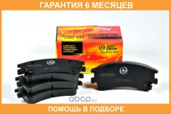 ������� ��������� JUST Drive / JBP0084 �������� 6 ��� JBP0084 ����