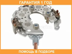 ������� ���� ���������� SAT / ST2736050320 ST2736050320 ����