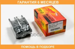 ������� ��������� JUST Drive / JBP0088 �������� 6 ��� JBP0088 ����