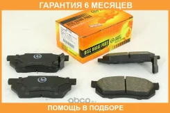 ������� ���������, �������� JUST Drive / JBP0089 �������� 6 ��� JBP0089 ����
