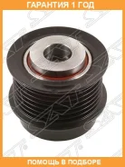 ���� ���������� Toyota Alphard/Camry/Estima/RAV4 1AZ/2AZ 05- SAT / ST274150W042 �������� 12 ��� ST274150W042 ����
