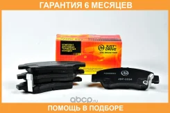 ������� ��������� JUST Drive / JBP0094 �������� 6 ��� JBP0094 ����