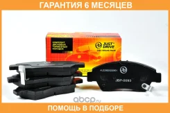 ������� ���������, �������� JUST Drive / JBP0093 �������� 6 ��� JBP0093 ����
