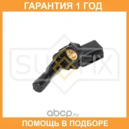 ������ ������� �������� ������ (������ ABS) Sufix / IW1053 �������� 12 ��� IW1053 ����