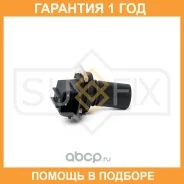 ������ ������� �������� ���� Sufix / IW1056 �������� 12 ��� IW1056 ����