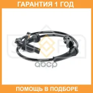 ������ ������� �������� ������ (������ ABS) Sufix / IW1150 �������� 12 ��� IW1150 ����