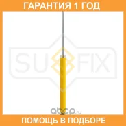 ����������� ������ ������� Sufix / SA1001 �������� 12 ��� SA1001 ����