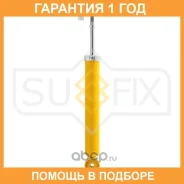����������� ������ ������� Sufix / SA1027 �������� 12 ��� SA1027 ����