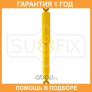����������� ������ Sufix / SA1013 �������� 12 ��� SA1013 ����