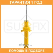 ����������� ������ Sufix / SA1028 �������� 12 ��� SA1028 ����