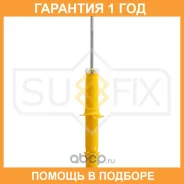 ����������� �������� Sufix / SA1039 �������� 12 ��� SA1039 ����