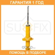 ����������� ������ ������� Sufix / SA1047 �������� 12 ��� SA1047 ����