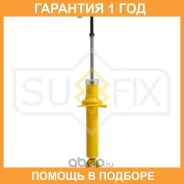 ����������� ������ ������� Sufix / SA1043 �������� 12 ��� SA1043 ����