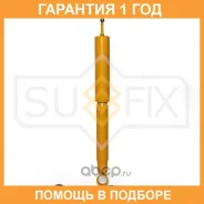 ����������� ������ ������� Sufix / SA1082 �������� 12 ��� SA1082 ����